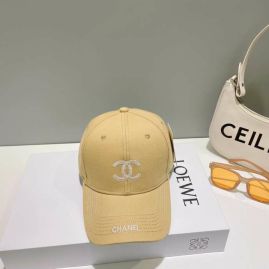 Picture of Chanel Cap _SKUChanelCapdxn481840